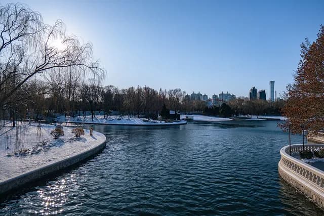 Чаоян нарны парк (Sun Park)