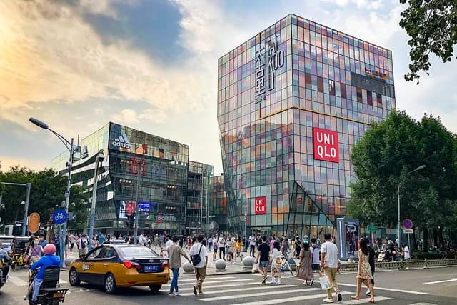 Санлитун Taikoo Li